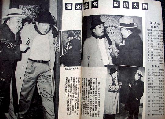 剧照