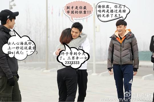 剧照