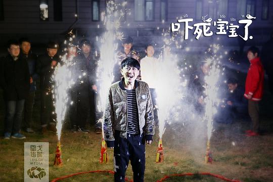 剧照