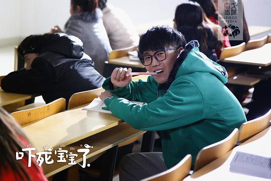 剧照