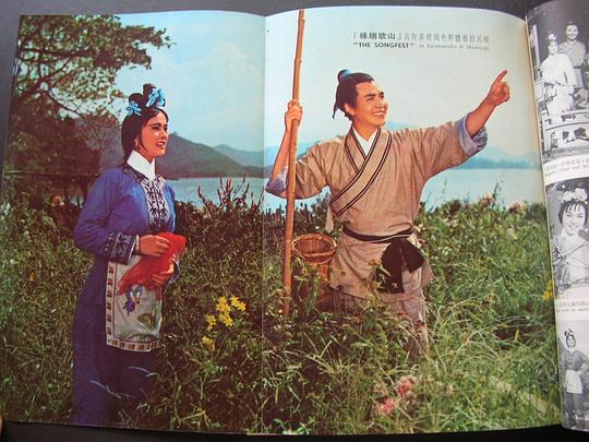 剧照