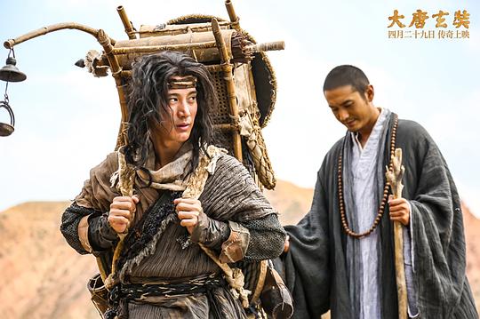 剧照
