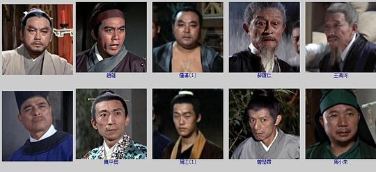 剧照