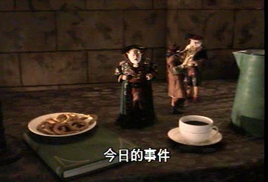 剧照