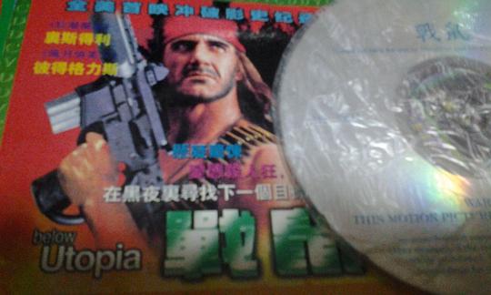 剧照