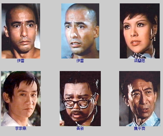 剧照