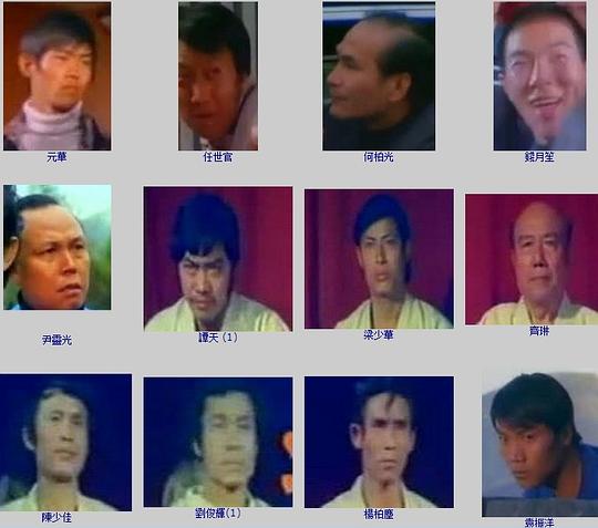 剧照