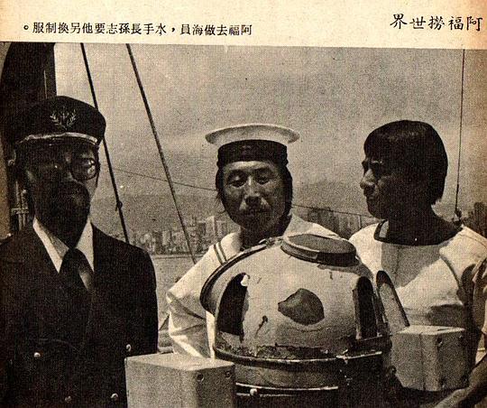 剧照
