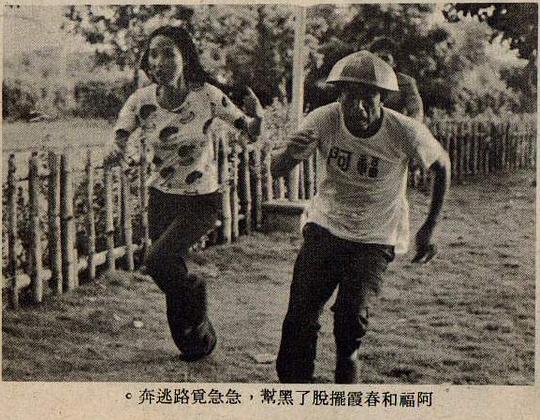 剧照