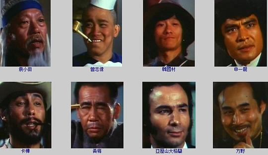 剧照