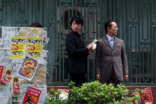 剧照
