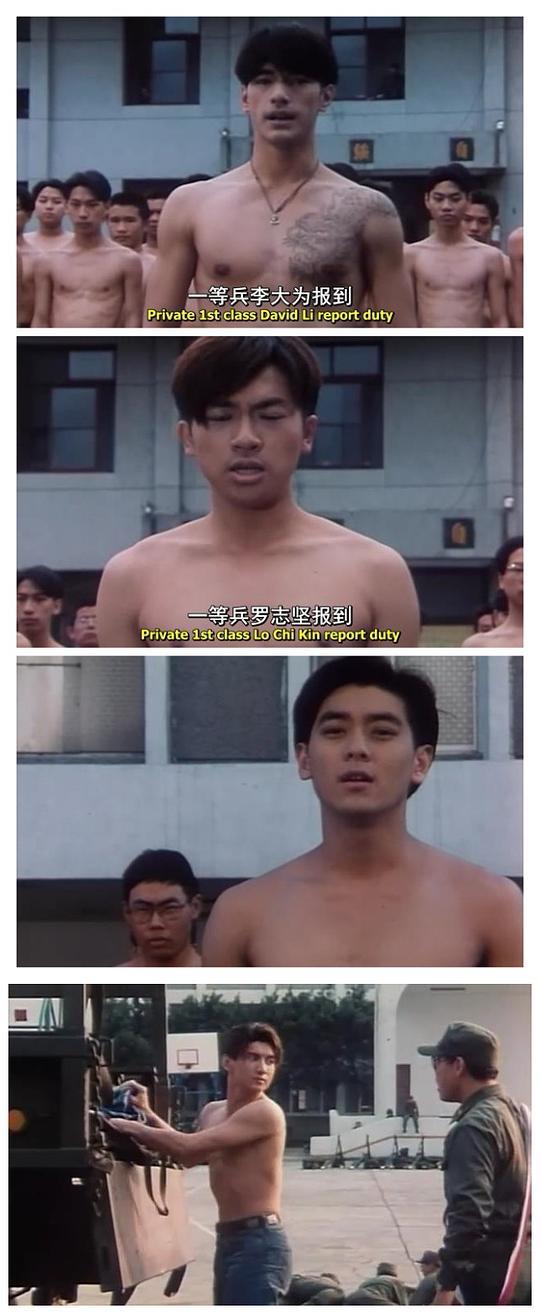 剧照