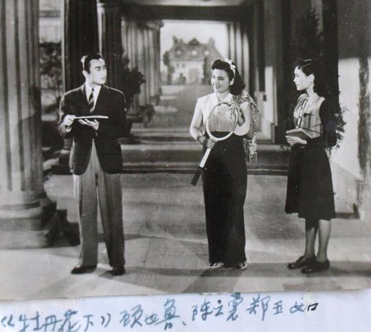 剧照