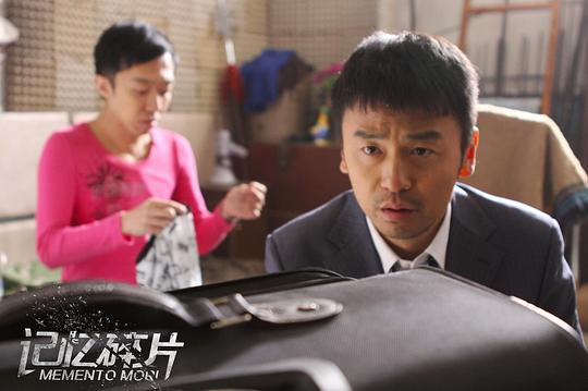 剧照