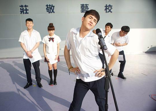剧照