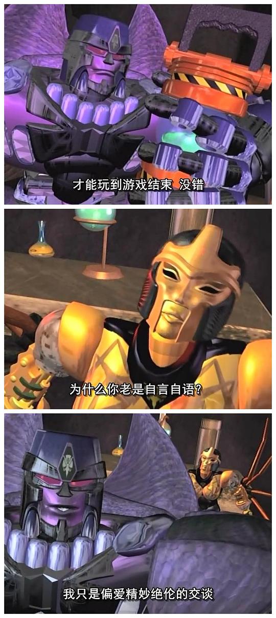 剧照