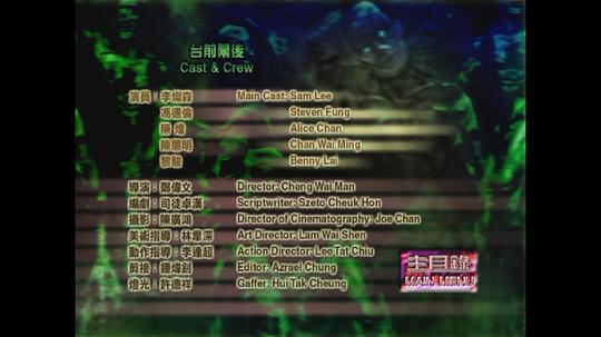 剧照