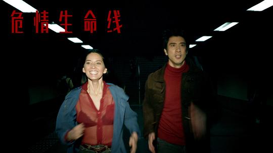 剧照