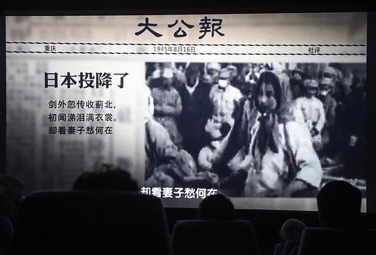 剧照