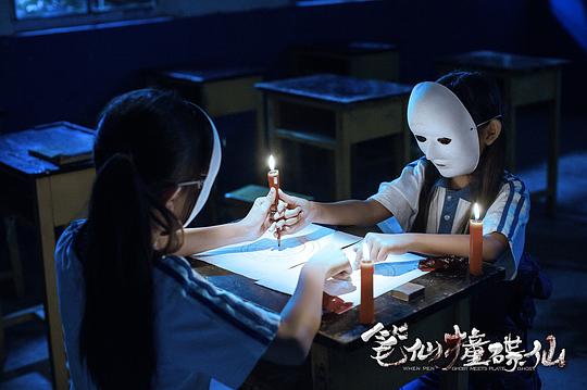 剧照
