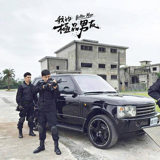 剧照