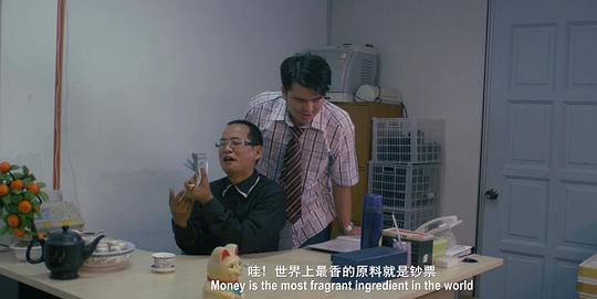 剧照