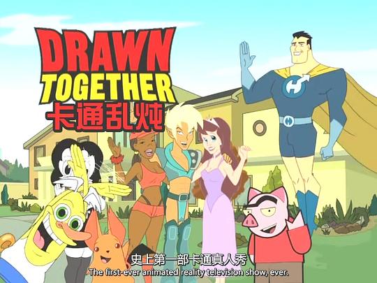 剧照