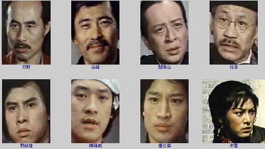 剧照