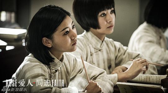 剧照