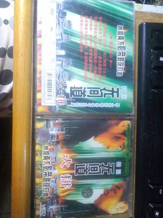 剧照