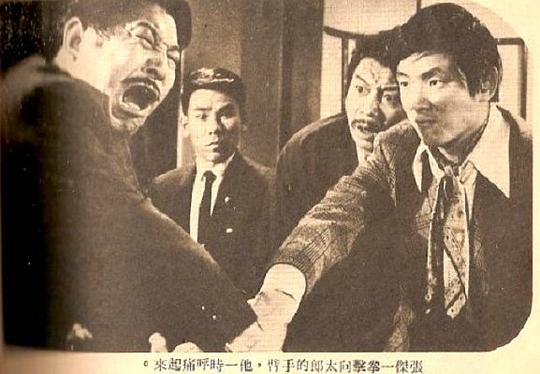 剧照