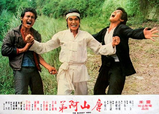 剧照
