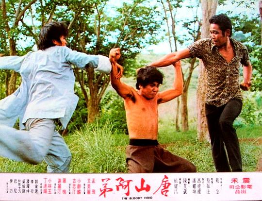 剧照