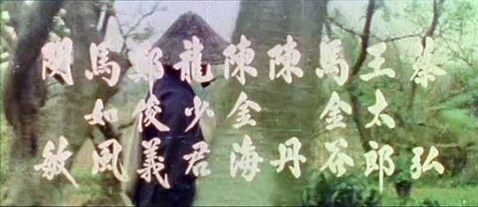 剧照