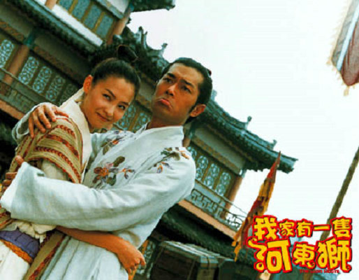 剧照