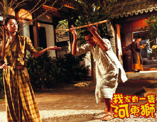 剧照