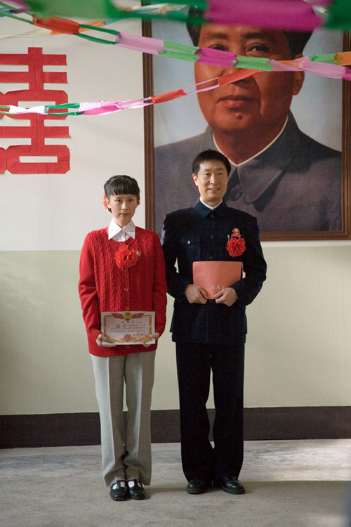 剧照