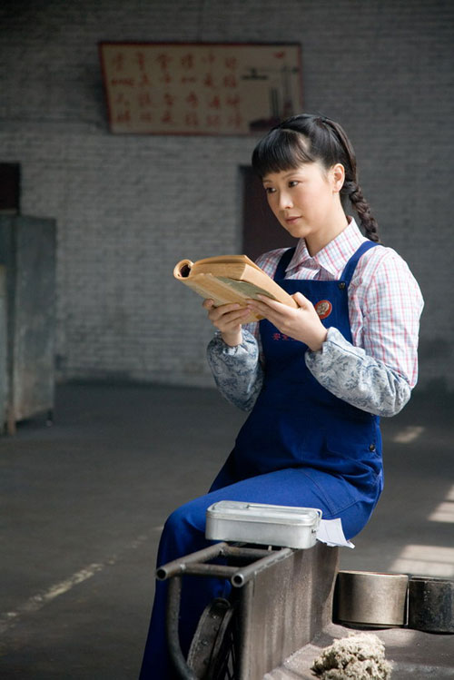 剧照