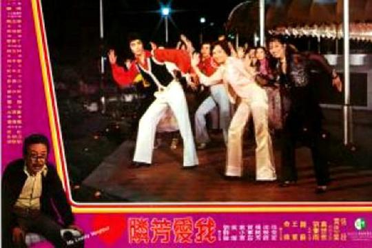 剧照