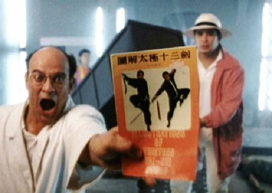 剧照