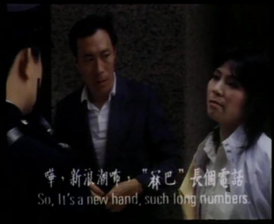 剧照