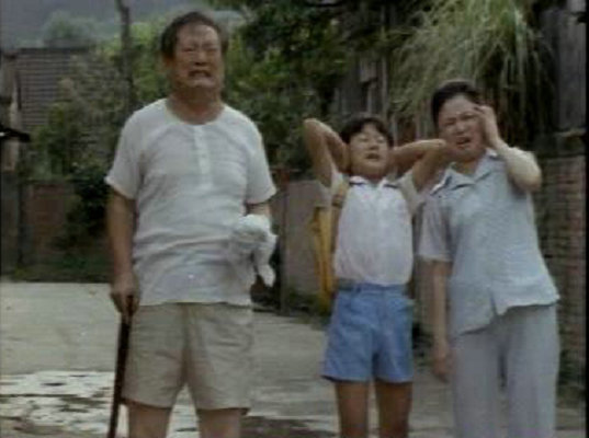 剧照
