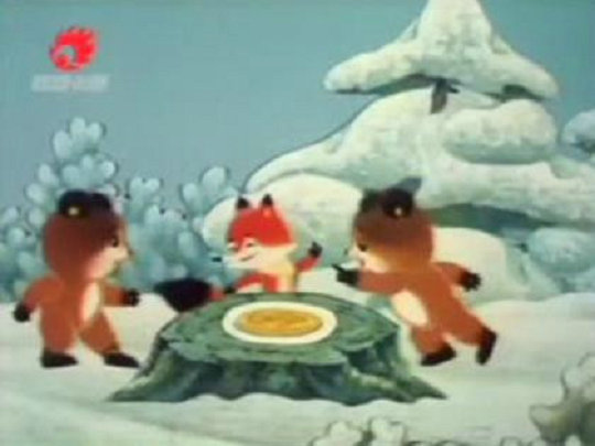 剧照