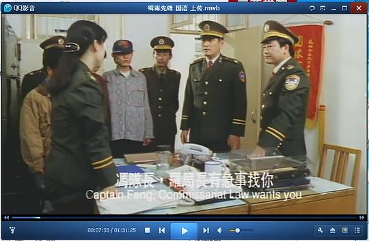 剧照