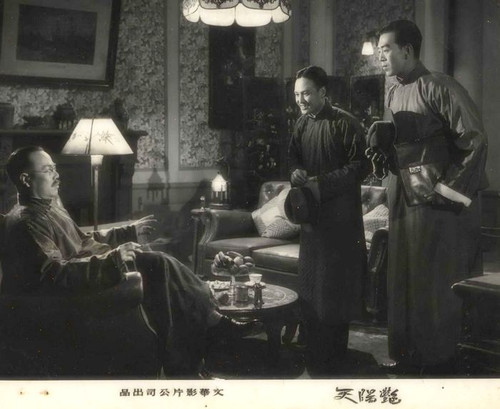 剧照