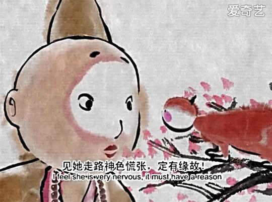 剧照