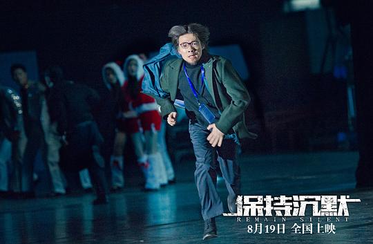 剧照