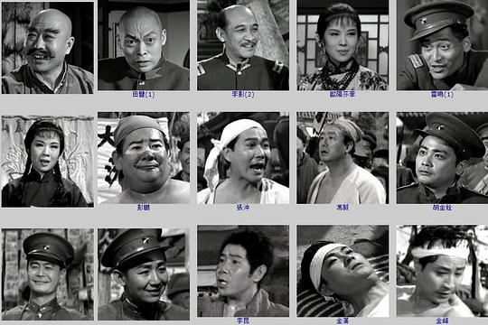 剧照