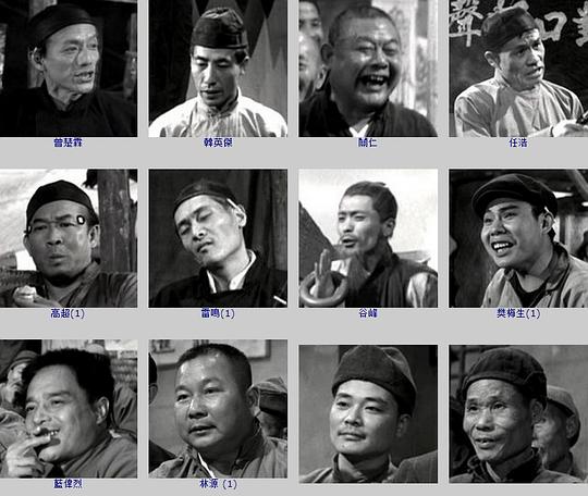 剧照