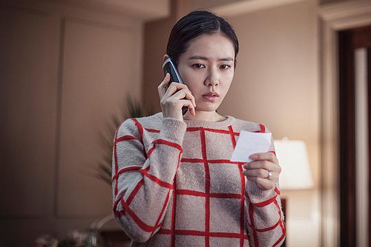 剧照